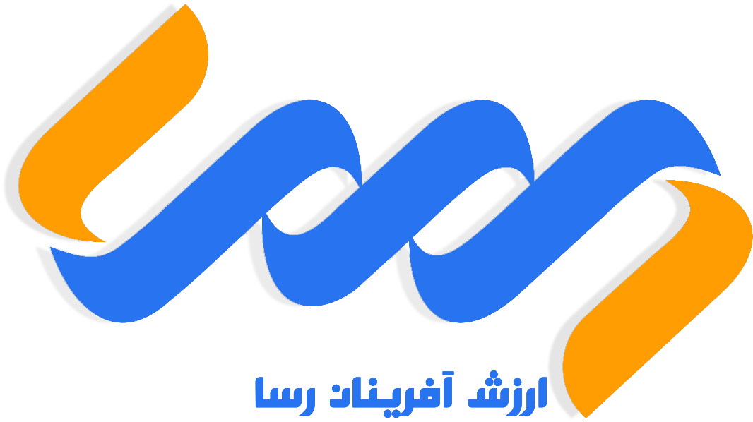 موسسه مهاجرتی رسا